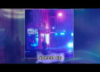 Wellay Танцуй Speed Up