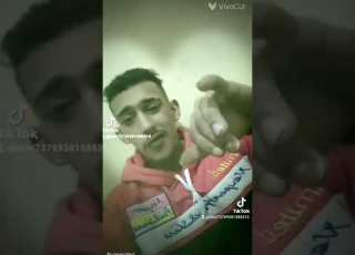  غناء ابلور المشير Rap حالات واتس المراه لايك
