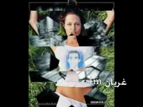 جات لعندي في نص الليل الوصف