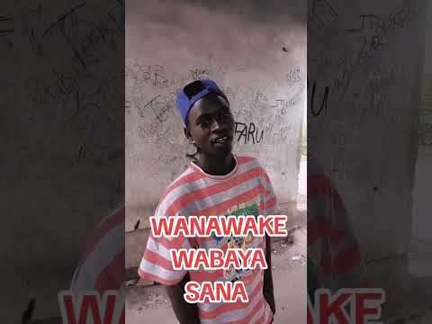 Ujumbe Unatakiwa Ufike