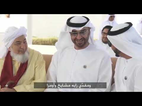 المجد الجديد كلمات عبدالله بن مرهب أداء جابر بن صبح المجد الجديد كلمات عبدالله بن مرهب أداء جابر بن صبح