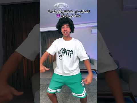 شاور هياكل القيصر