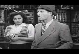 ΣΤΑΥΡΙΔΗΣ Στα ζητήματα τιμής είμαι ατσάλι σιδερόξυλο