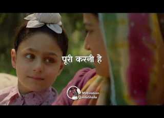 Motivational Story Of 3 BackBenchers Season 2 EP01 जब Maa क Operation Ke Paise नह थ