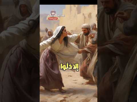 مبدأ الظاهر بيبرس التى هزم به جميع اعدائه