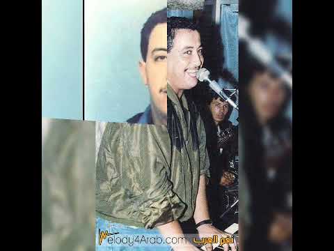 Chab Hasni Ana Au Sahbi Chafnaha