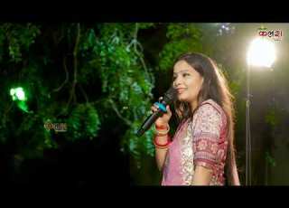  Jatri Badhai Karu Vatri Kam Hain New Bhajan 2025 Madhubala Rao Aamaj Mata Ji Live Uda Ji Ka