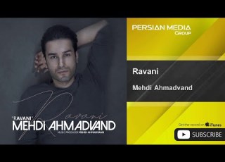 Mehdi Ahmadvand Ravani مهدی احمدوند روانی