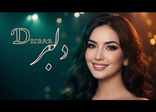 SORAYESH STUDIO DELBAR دلبر آهنگ مست افغانی Dance Party Hit