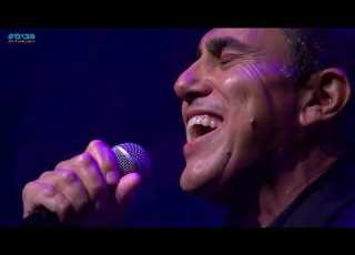 הנני כאן יהודה אליאס מופע מחווה לדובי זלצר