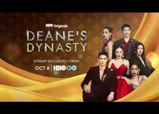 DEANE S DYNASTY Teaser