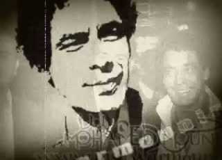  Almounirawi 7atem Alsayed