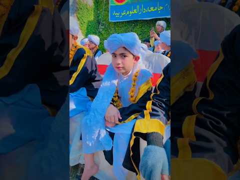 Sapeena Pagrry Darsara پشتو نظم ختم القرآن Duet Ramzanibadat Ramadan Ramzan Love Reels Sapeena Pagrry Darsara پشتو نظم ختم القرآن Duet Ramzanibadat Ramadan Ramzan Love Reels
