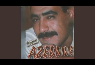 Ach Dani Lel Ghourba