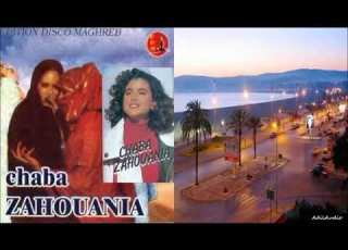 Cheba Zahouania Lila Matefrach