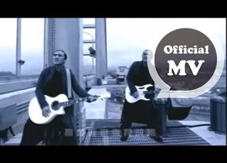  動力火車 Power Station 第一滴淚 First Tear Official Music Video