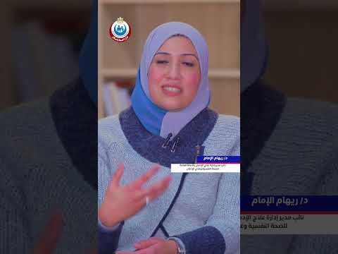 هل تدخين الشيشة أكثر أمان ا من تدخين السجائر الإجابة في أقل من دقيقة