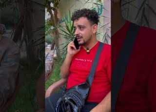 بتكلم عشيقها فيديو كول امام جوزها