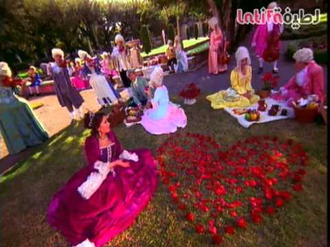 لطيفة العاشقين Latifa Al Ashiqeen