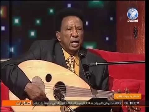 حمد الريح الى مسافرة عود