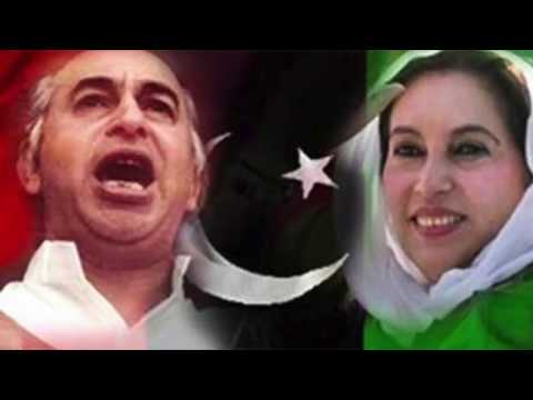 Mai Baghi Hoon Jeyay Bhutto Alamdar Khan