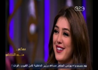  معكم منى الشاذلي لقاء خاص مع الفنانة كندة علوش الجزء الثاني