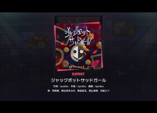 Project Sekai 25 Ji Night Chord De ジャックポットサッドガール Jackpot Sad Girl Expert 26