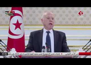  كذبة عساس ميلوني و تواطؤ الزائلين في الاستيطان الأجصي في تونس