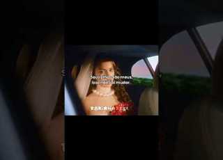  KATSEYE Gabriela Tradução PT BR KATSEYE 캣츠아이 Gabriela Tradução Lyrics Lyricsvideo
