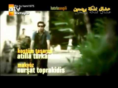 جنريك مسلسل تذكر يا عزيزي لبرين سات