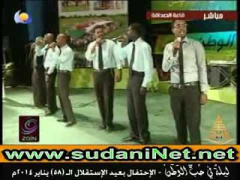 عقد الجلاد إيدينا يا ولد إيدينا للبلد ذكرى الإستقلال 58 قاعة الصداقة