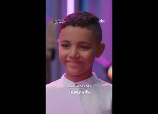 علي صوته كله إحساس ومشاعر