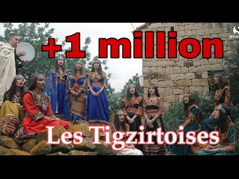 Clip Les Tigzirtoises ǧǧet Iyi Abrid Ad εeddiɣ