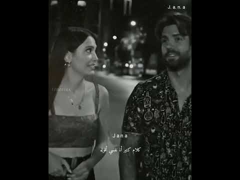 ليلي نهاري تعال ياحبيبي لاملامة حبيبي خدني ليك عمرو دياب حالات واتس الهضبة ليلي نهاري تعال ياحبيبي لاملامة حبيبي خدني ليك عمرو دياب حالات واتس الهضبة