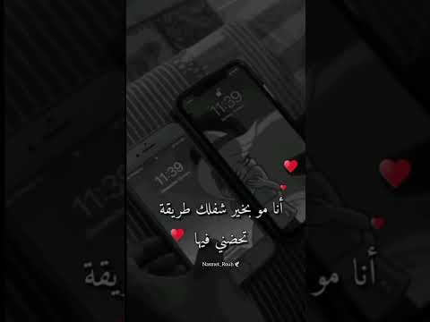 حالات حب اشتياق للحبيب البعيد