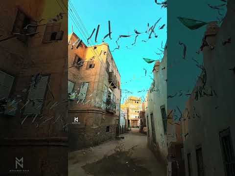 الدنيا سيبا قبل تسيبك معمار اسنا التاريخي الدنيا سيبا قبل تسيبك معمار اسنا التاريخي