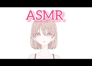  ASMR メンヘラの彼女が耳ばっかり触ってくる理由