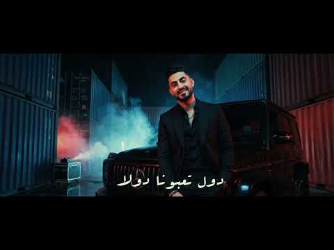 اسلام الجنايني احلي مسا مني ليكو 2026