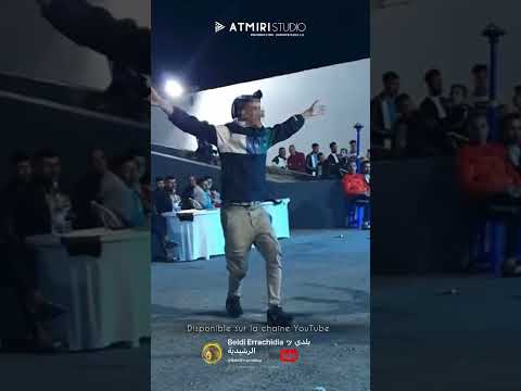 Beldi Errachidia Maya Gasba Atmiri Prod