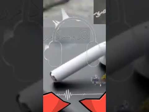 أفضـل رنات هـاتف 2025 نغمات رنين للموبايل 2025 نغمة Instagram نغمات ايفون حزينة موسيقى