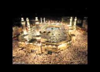 دعاء القنوت رابع يوم رمضان 1433