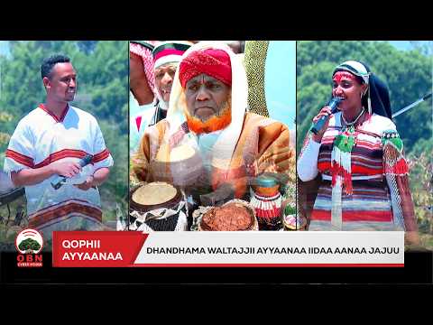 Dhandhama Waltajjii Ayyaanaa Iidaa Aanaa Jajuu