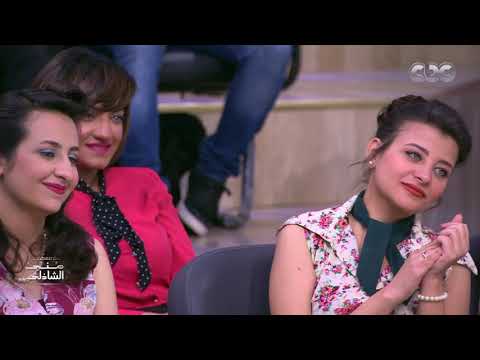 البت بيضا وأنا أعمل إيه وائل الفشني يحيي التراث في معكم منى الشاذلي