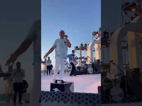 يا انا يا لا عمرو دياب من حفله الساحل الشمالي يا انا يا لا عمرو دياب من حفله الساحل الشمالي