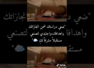  سند الفتاة بعد ابيها راتبها الشهري
