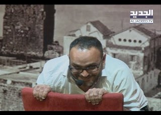 هذا ما قاله زياد عيتاني بعد توقيفه ليال سعد