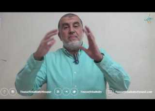  سورة المؤمن الشيخ مهاب عثمان