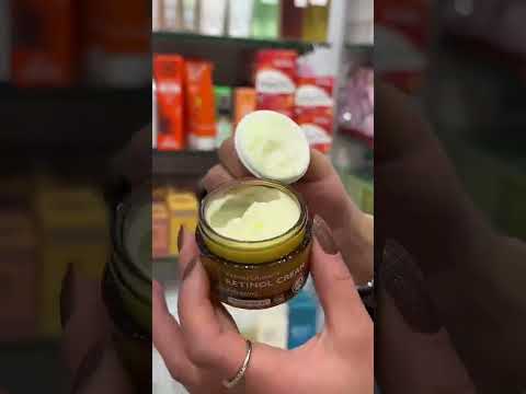 كريم الريتينول للعناية بالبشرة