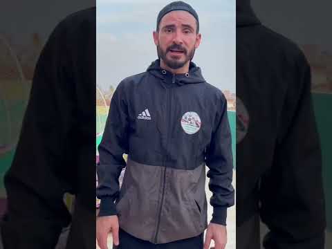 ايسل صحكت عليا