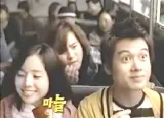  감자빵 마늘빵 2002년